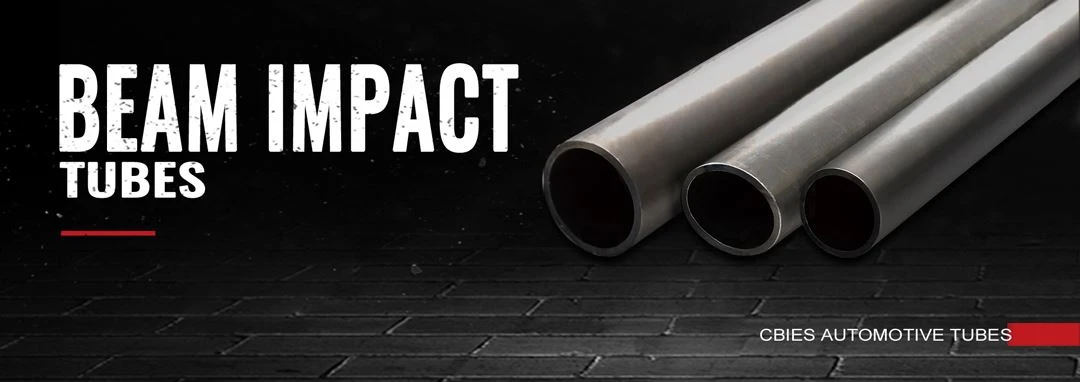 前后冲击梁
