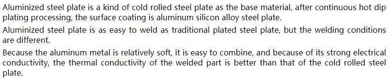 Aluminised Mild Steel Tubes thumbnail 11