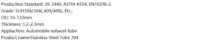 不锈钢管304 缩略图 2